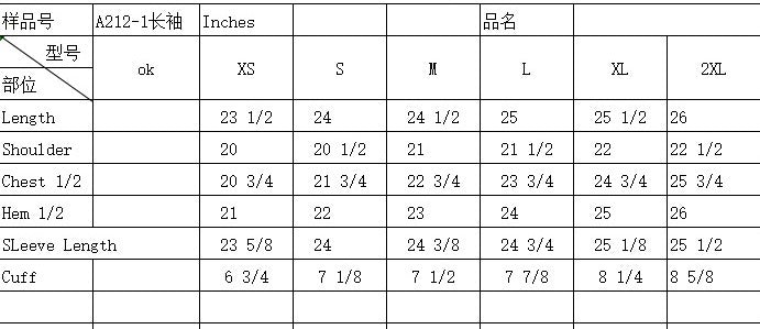 Distractions Long Sleeve